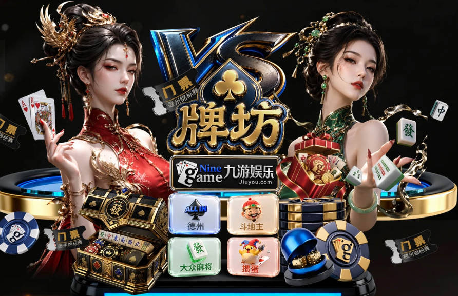 考辛斯：福克斯带伤出战&才第二次打季后赛 是建立王朝的重要一环